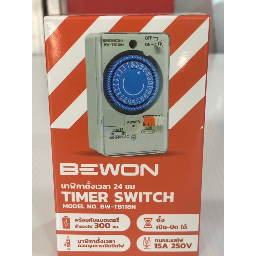 BEWON นาฬิกาตั้งเวลา 24 ชม. รุ่น BW-TB118NE7 ใช้สําหรับตั้งเวลาเพื่อควบคุมการปิด/เปิดไฟ รับประกันสินค้า 1 ปี