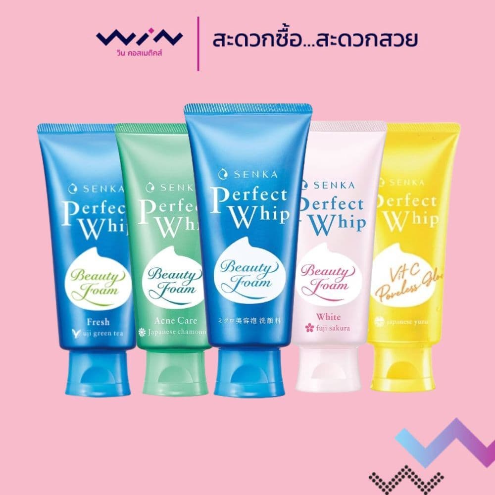 SENKA เซนกะ วิปโฟมล้างหน้า โฟมเด้งนุ่ม ผิวสะอาด ชุ่มชื้น 100g./120g.