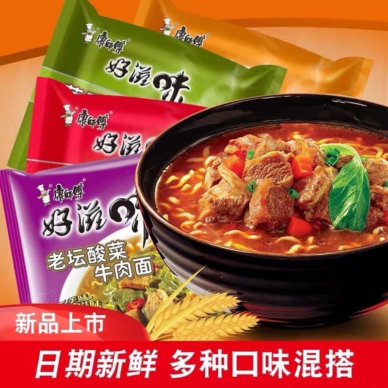 มาม่าจีนคังซือฝุ เส้นเหนียวหนึบ 康师傅方便面
