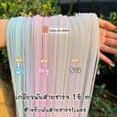 เกลียวพันสายชาร์จสีเมทาลิคเส้นยาว 1เมตรและ 1.6 เมตร