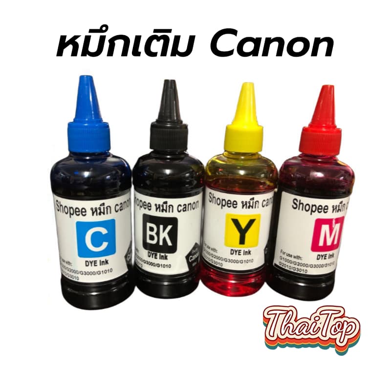 ThaiTop หมึกเติม canon MP287 G2010 IP2770 IP2870 TS307 E480 PG810 811 ยี่ห้อ,100ml.เครื่องพิมพ์อิงค์เจ็ท…