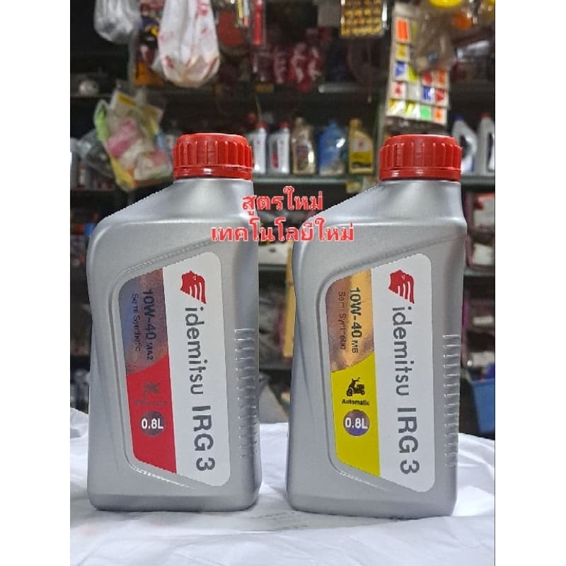 🇹🇭น้ํามันเครื่อง idemitsu 10W-40 SEMI SYNTHETIC MA-MB