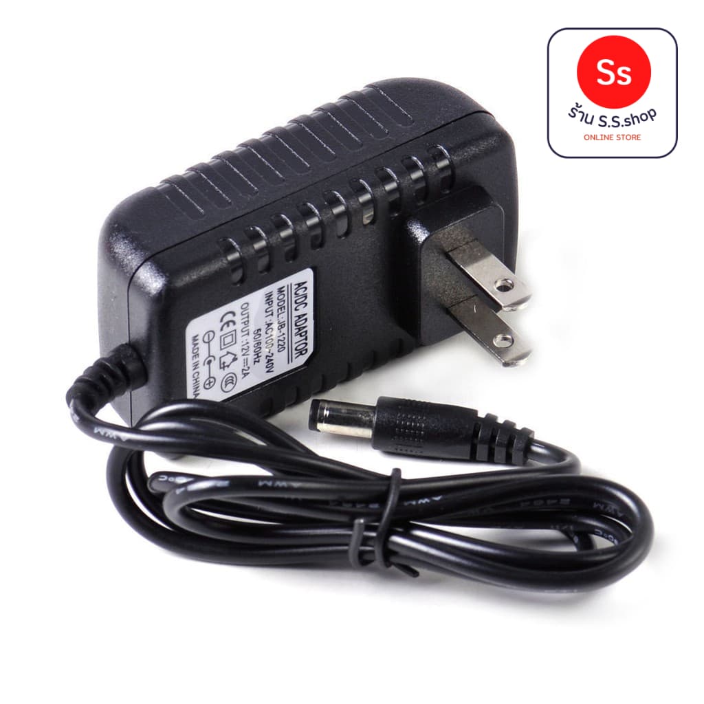 CCTV Adapter Output DC 12V 2A สําหรับกล้องวงจรปิด (Black)