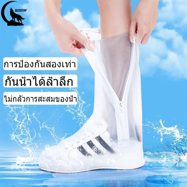 รองเท้ากันน้ํา กันฝน กันน้ําเข้า กันพื้นยางกันลื่น เกาะพื้นแน่น ใส่เดินสบาย รุ่นใหม่pvcแบบหนา ขนาด:S-3XL
