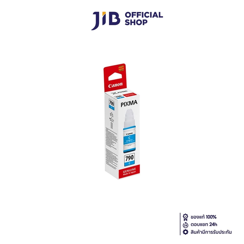 INK (หมึกสําหรับเครื่องพิมพ์) CANON GI-790C (CYAN)