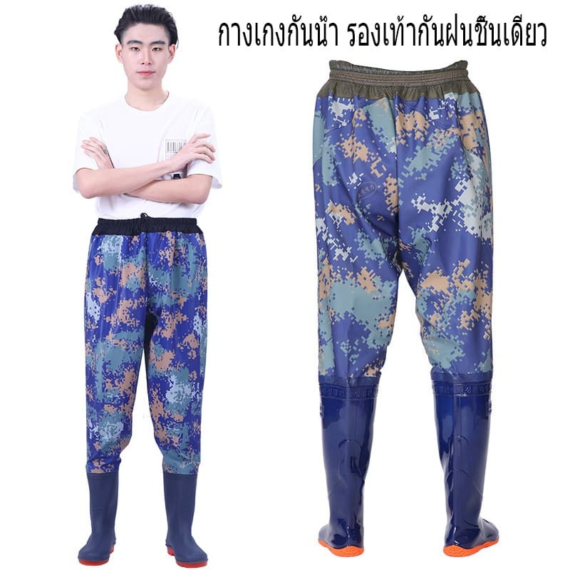 รองเท้าบูทกันฝนยาวเอว กางเกงกันน้ํา ยางสังเคราะห์ / PVC อย่างดี ไซส์ 39-45 ทําไร่ โคลนไม่ดูด