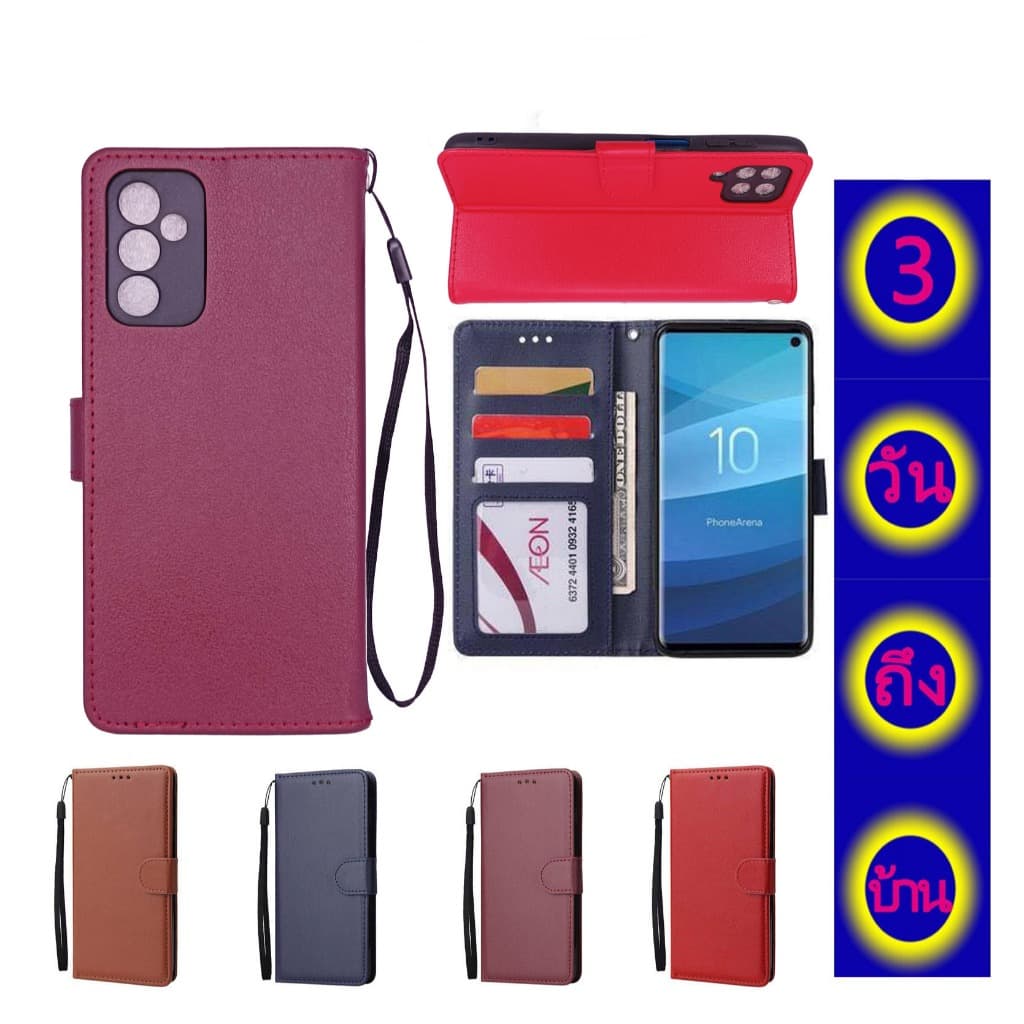 เคสฝาพับ ล็อคได้ สําหรับ Redmi Note17 Note15 Note14ProPlus Note14 Note13 Note12 Note11 Note10 Note9 Pro Plus