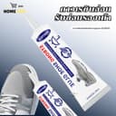 กาวติดรองเท้า 60ml กาวซ่อมรองเท้าแบบกันน้ํา เหนียวแน่นติดทน กันน้ํา มือไม่ติด แห้งเร็ว กาวซ่อมรองเท้า กาว…