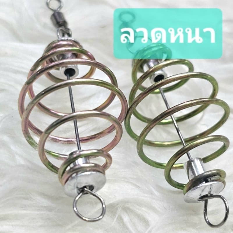 มีแกนและลูกหมุน. . ตะกร้อหัวรีเวท ตะกร้อตกปลา ตะกร้อสําเร็จ แพ็ค 10 ชิ้น.