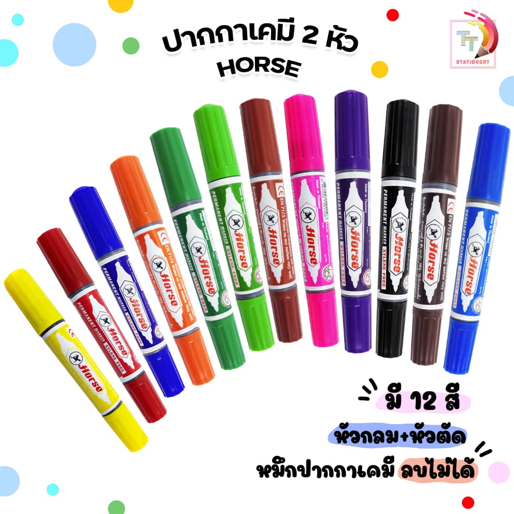 HORSE (ตราม้า) ปากกาเคมี มาร์กเกอร์ 2 หัว Twin-Pen Marker มีให้เลือก 12 สี กันน้ํา ( 1 ด้าม ) รูปที่ 1