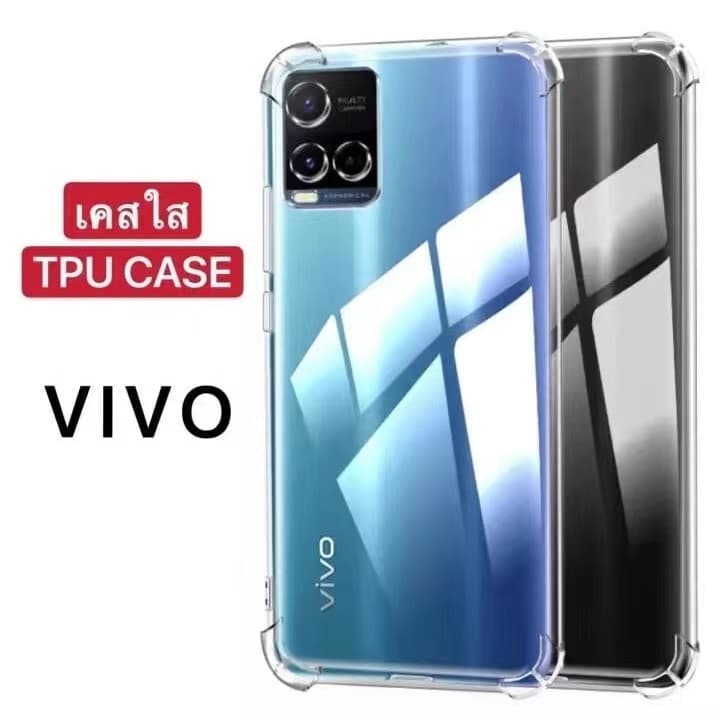 เคสใส ใช้สําหรับVivo Y21 Y21T T1X Y33S Y33T Y22 Y35 Y22S Y76 Y72 Y52 Y02S Y16 Y15S Y01 Y01Aพร้อมส่ง กันกระแท…