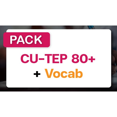 คอร์สติว CU-TEP + VOCAB แถม ERROR อัปเดตล่าสุด 2026 by kru Ploy Berante