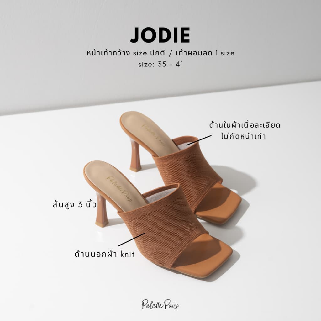 เท้ากว้างตรงไซซ์ปกติ เท้าแคบ/ผอม ลด 1 ไซซ์ PALETTE PAIRS | JODIE 982-199 รองเท้าส้นสูง ผ้า Knit หน้าคาดเปิดส้น