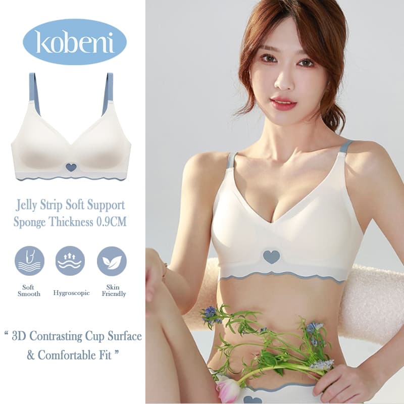 KOBENI BRA เจลลี่บรา บราไร้ขอบ ไร้โครง เสื้อชั้นใน สีทูโทนลายหัวใจ ใส่สบาย เนื้อผ้านิ่ม เก็บทรงดี