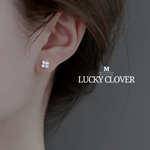 MEET💕ต่างหูเงิน Lucky Clover ต่างหูเพชร ต่างหูเก๋ๆ ต่างหูแฟชั่น ตุ้มหูเงินแท้ ต่างหูผู้หญิง ต่างหู
