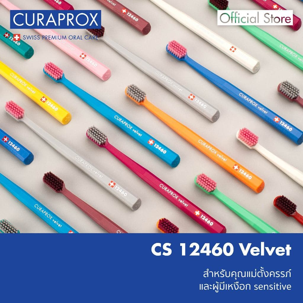CURAPROX แปรงสีฟัน คูราพรอกซ์ รุ่น CS 12460 Velvet ขนนุ่มพิเศษ สําหรับผู้ที่เหงือกอ่อนไหวง่าย