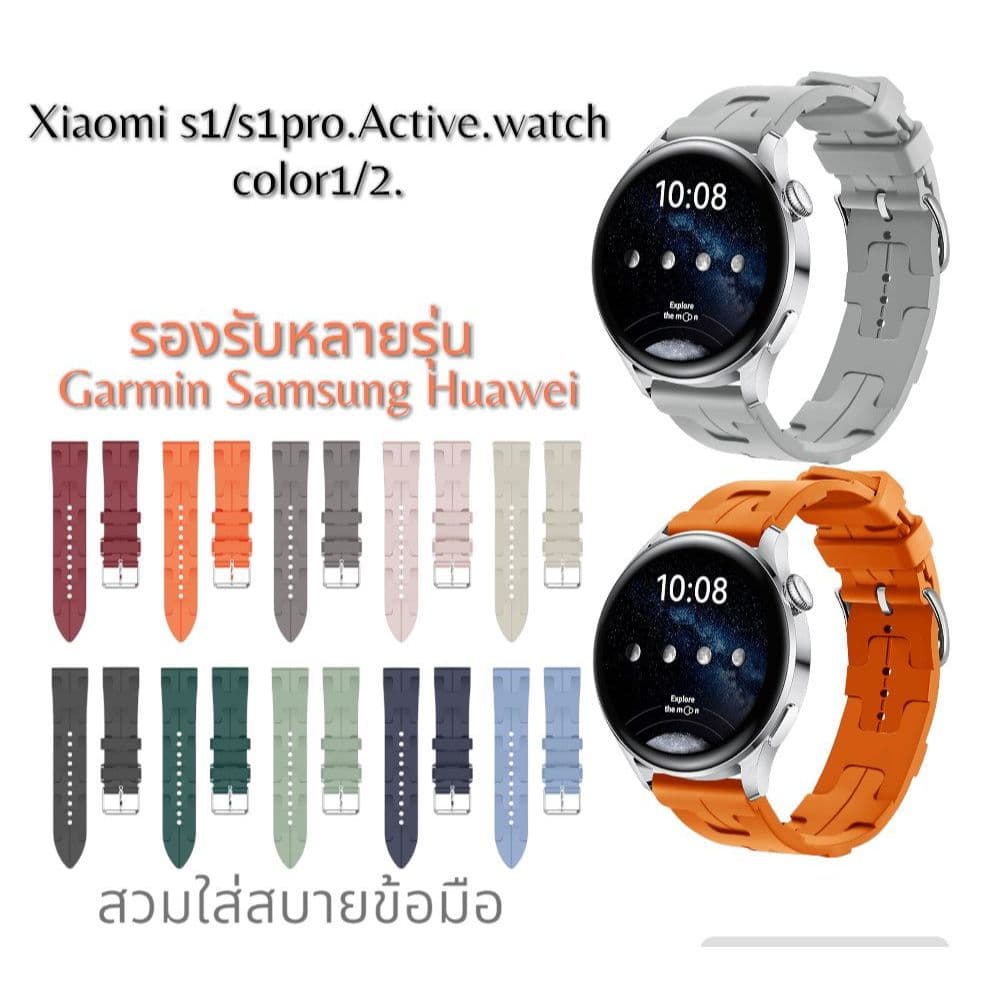 สายนาฬิกาสําหรับXiaomi watch color2 s1 s1pro s1active s2 s3 s4ลายHermesสาย22mm