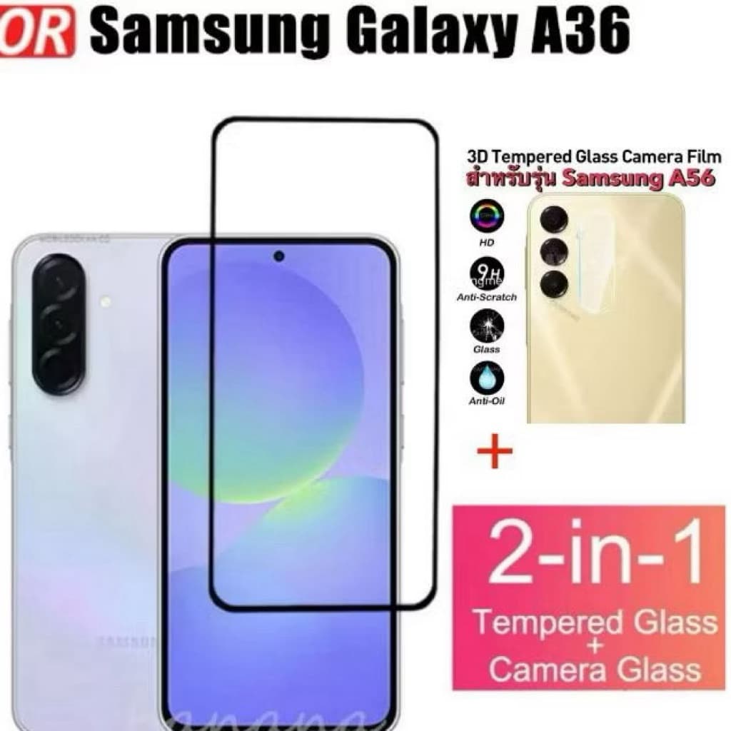 ฟิล์มกระจก Samsung A07S A57 A17 A36 A07 A56 A26 A06 A16 A55 A35 A25 A15 A05 A05S A24 A54 A14 A34 A04S A13…