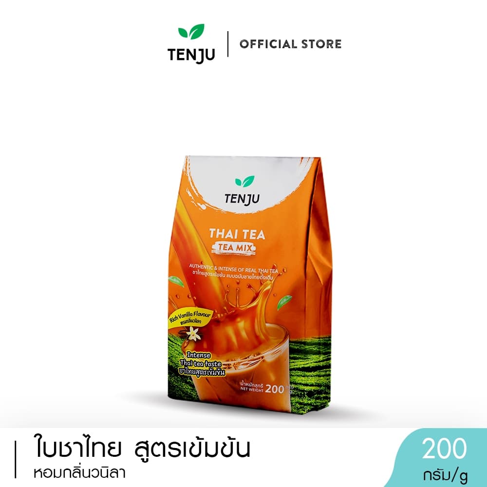 Tenju (Gift) ชาไทย 200 กรัม Thai Tea สูตรเข้มข้น หอมกลิ่นวนิลา ชาไทยปรุงสําเร็จชนิดผง (ตราเทนจู)