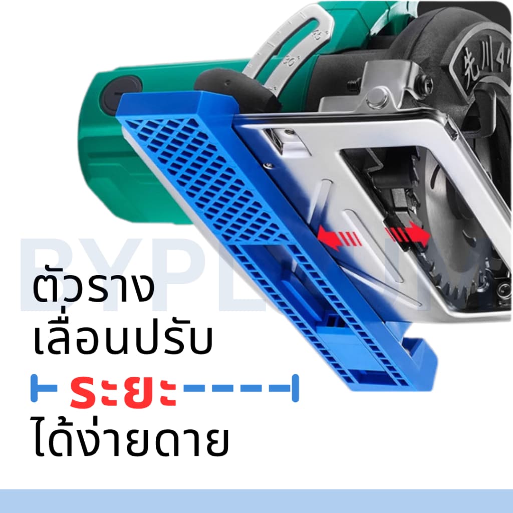 รางปรับระยะตัดตรงสําหรับเลื่อยวงเดือน – ตัดง่าย แม่นยําทุกครั้ง Adjustable Cutting Guide Rail for Circular…