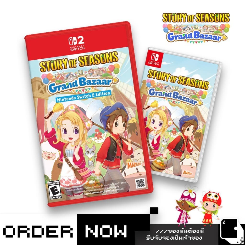 Nintendo SwitchTM2 NSW / NS2 Story of Seasons: Grand Bazaar (By ClaSsIC GaME)