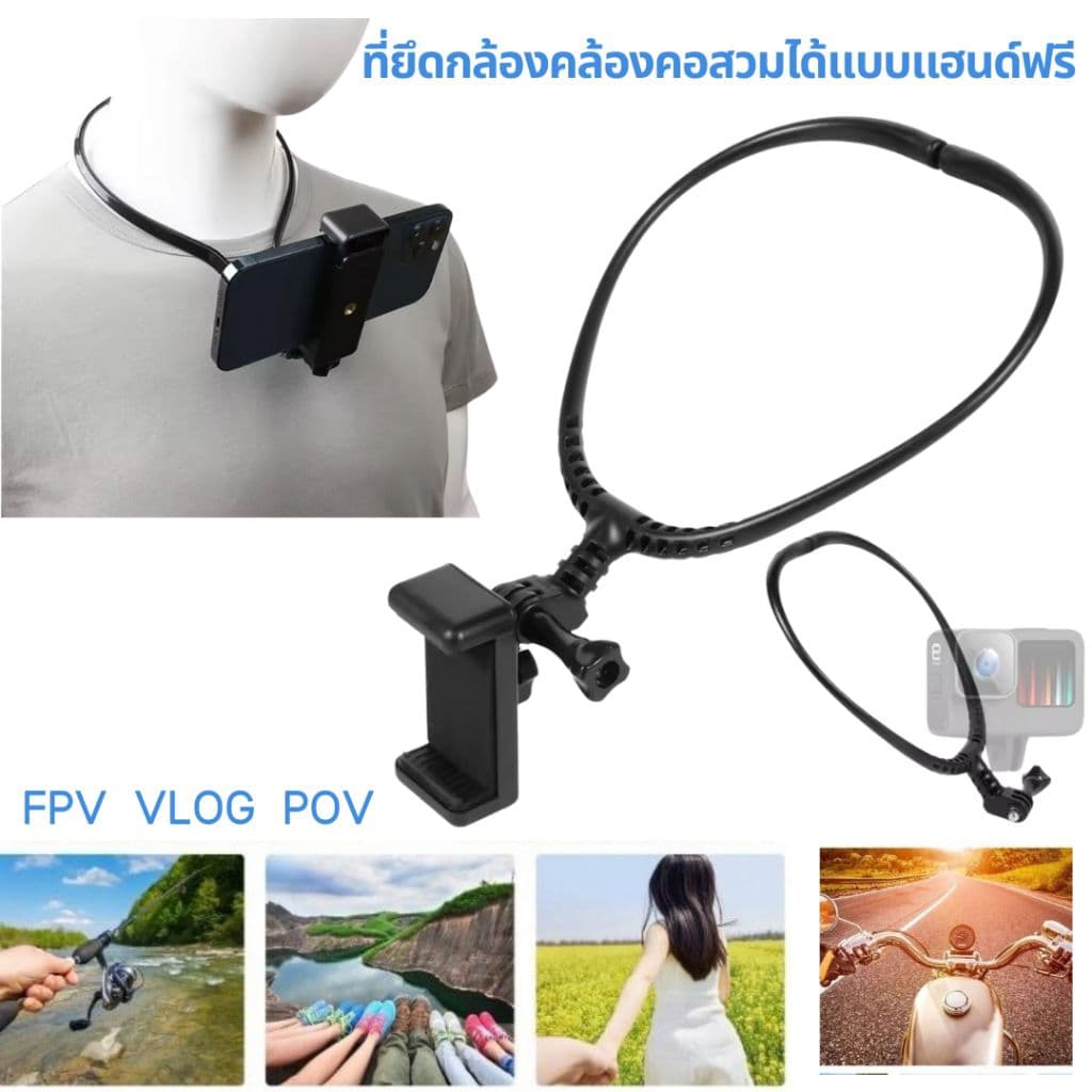 ขายึดกล้องแบบคล้องคอ สําหรับกล้องGoPro Hero 13 12 11 10 9 Insta360 X4 X3 DJI Action 4 3 AKASO 4.6…