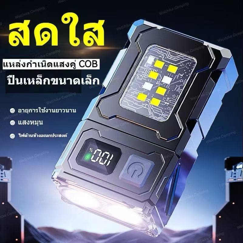 มินิ USB แบบชาร์จไฟ LED ไฟฉายแบบพกพาหางแม่เหล็กไฟฉายซุปเปอร์สว่างแคมป์ไฟฉุกเฉินซังด้านข้าง