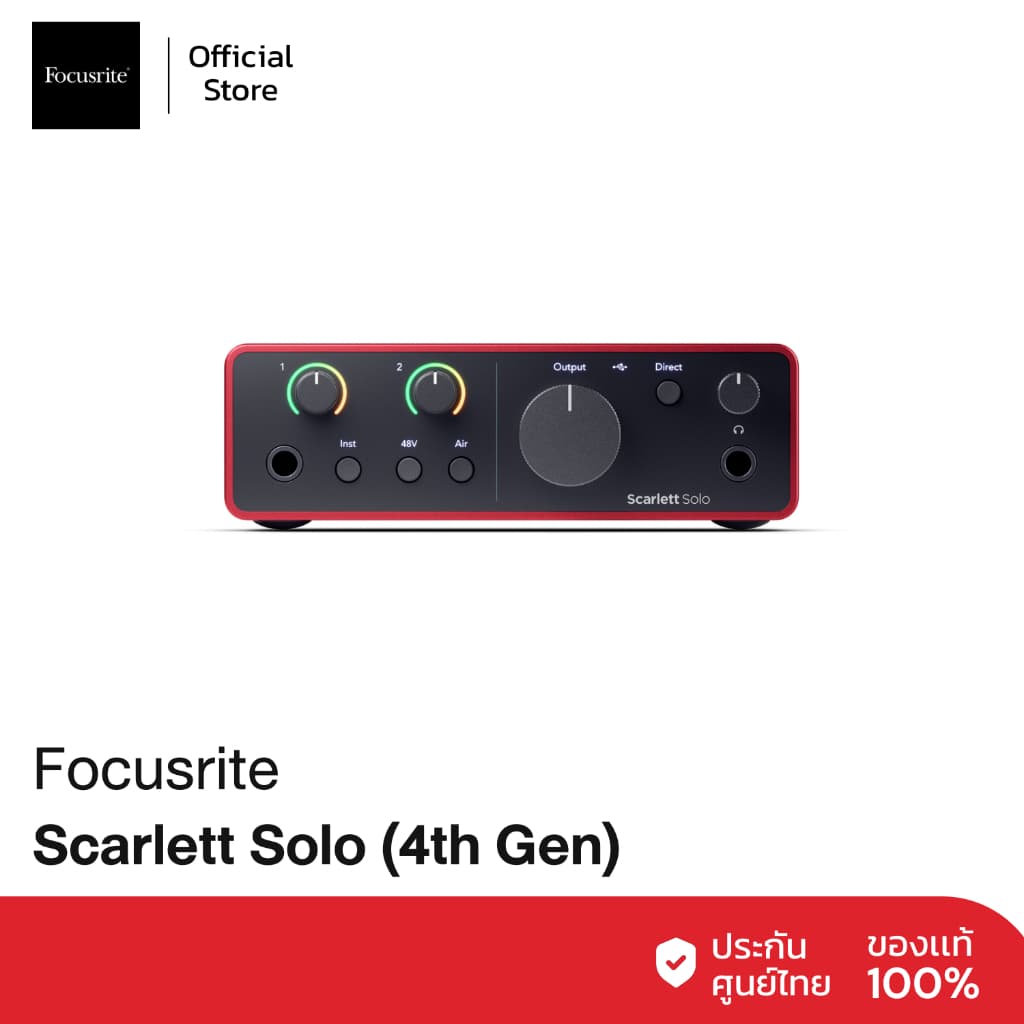 Focusrite Scarlett Solo (4th Gen) ออดิโออินเตอร์เฟส อุปกรณ์บันทึกเสียง โฮมสตูดิโอ 2in/2out USB Audio Interface รูปที่ 1