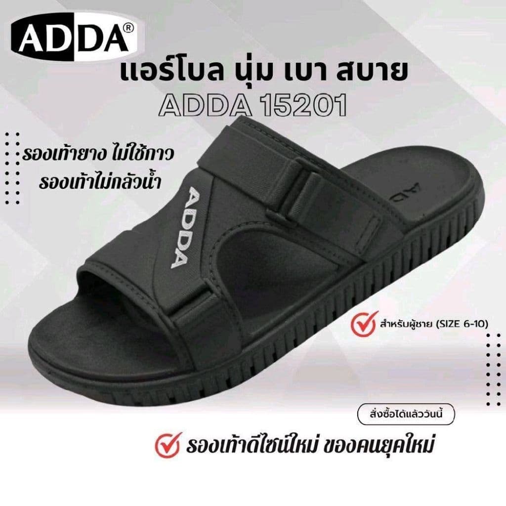 ADDA รุ่น 12Y01 / 13W00 / 15101 / 15201 รองเท้าแตะ​สวม ไซส์​ : 6- 11