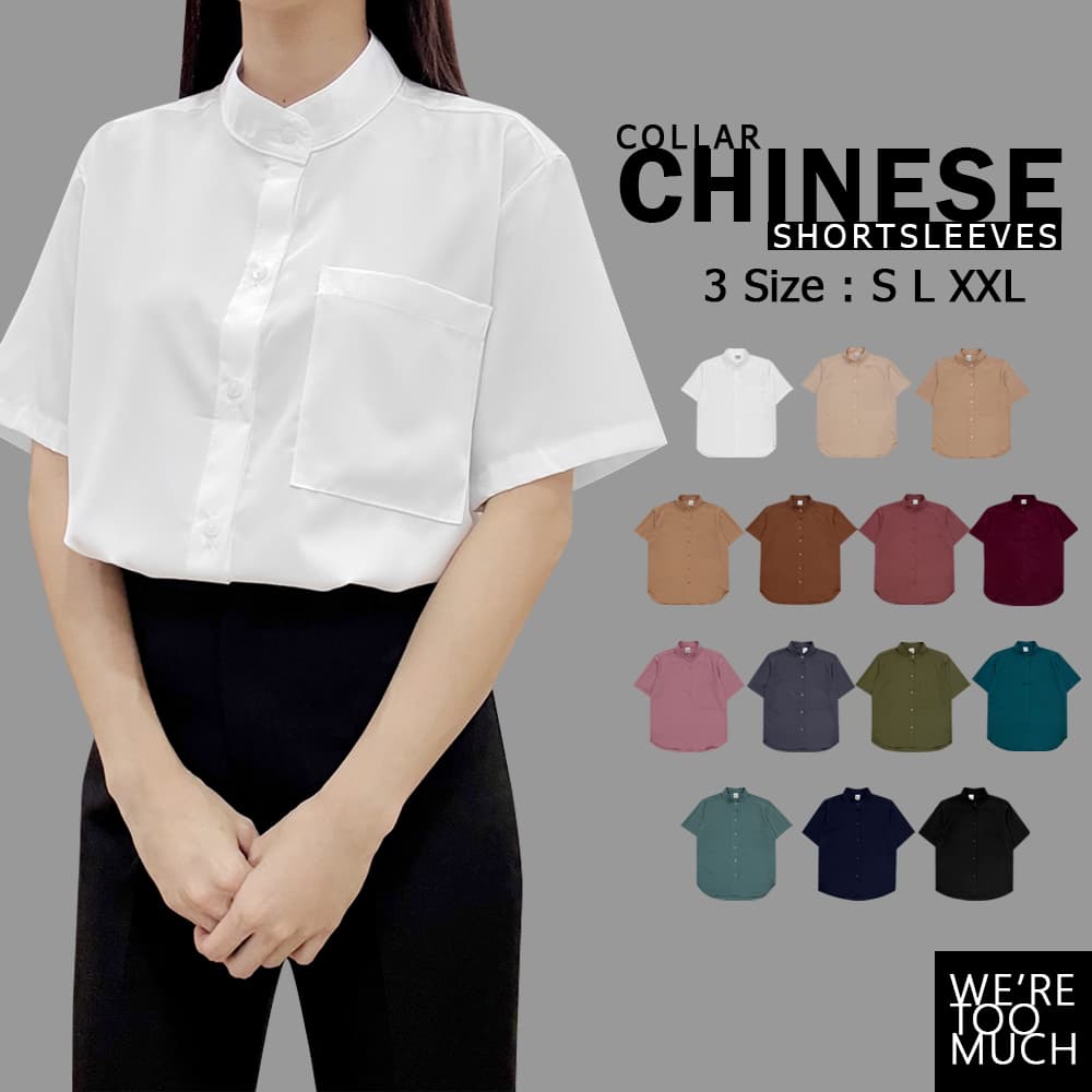 WERETOOMUCH (SH577) เสื้อเชิ้ตคอจีน แขนสั้น 3 ไซส์ อก 38-46 ผ้าไหมอิตาลี นุ่ม พริ้ว ใส่สบาย