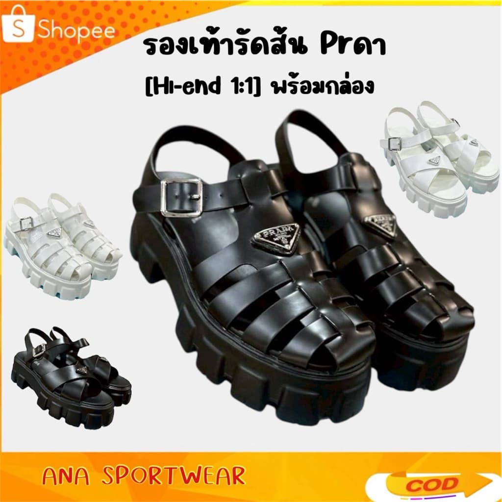 รองเท้าแตะ🛒🚩(รุ่นนี้ต้องลดไซส์) เข้าแล้ว ร งเท้าแบบรัดส้น Prดา งานHi end 1:1 ) พร้อมกล่อง