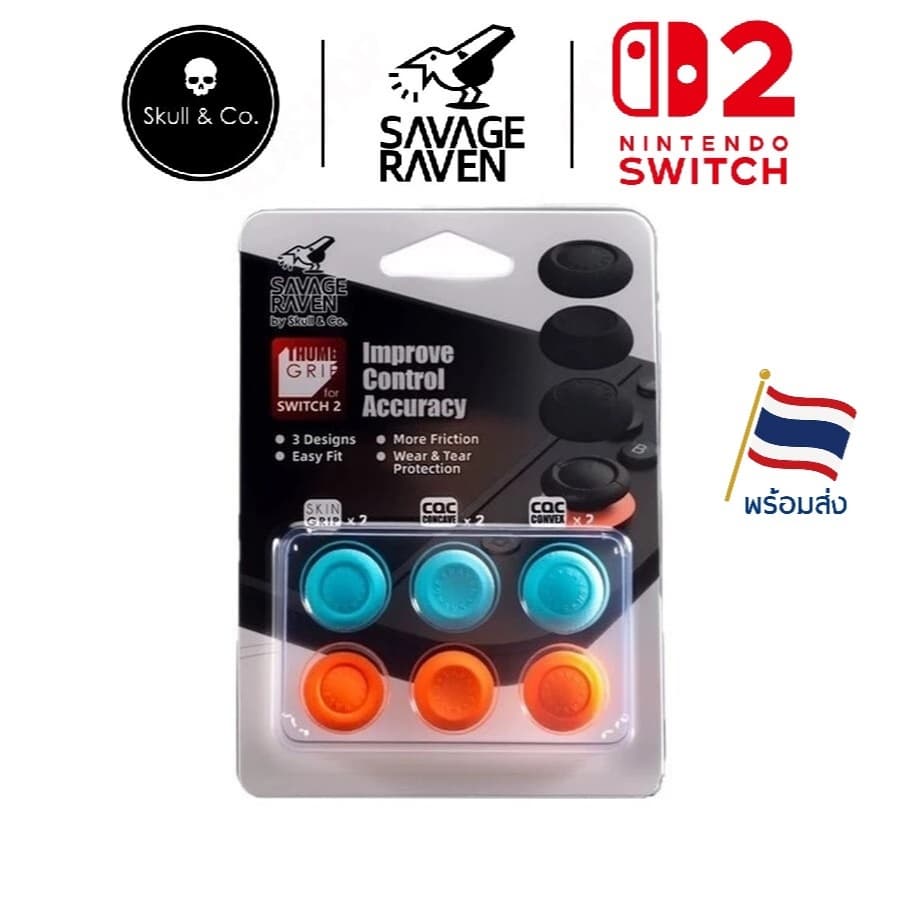 Skull & Co. Thumb Grip Set for Nintendo Switch 2 NS2 (Savage Raven) ชุดจอยสติ๊กหมวก Thumbstick NSW2 รูปที่ 1