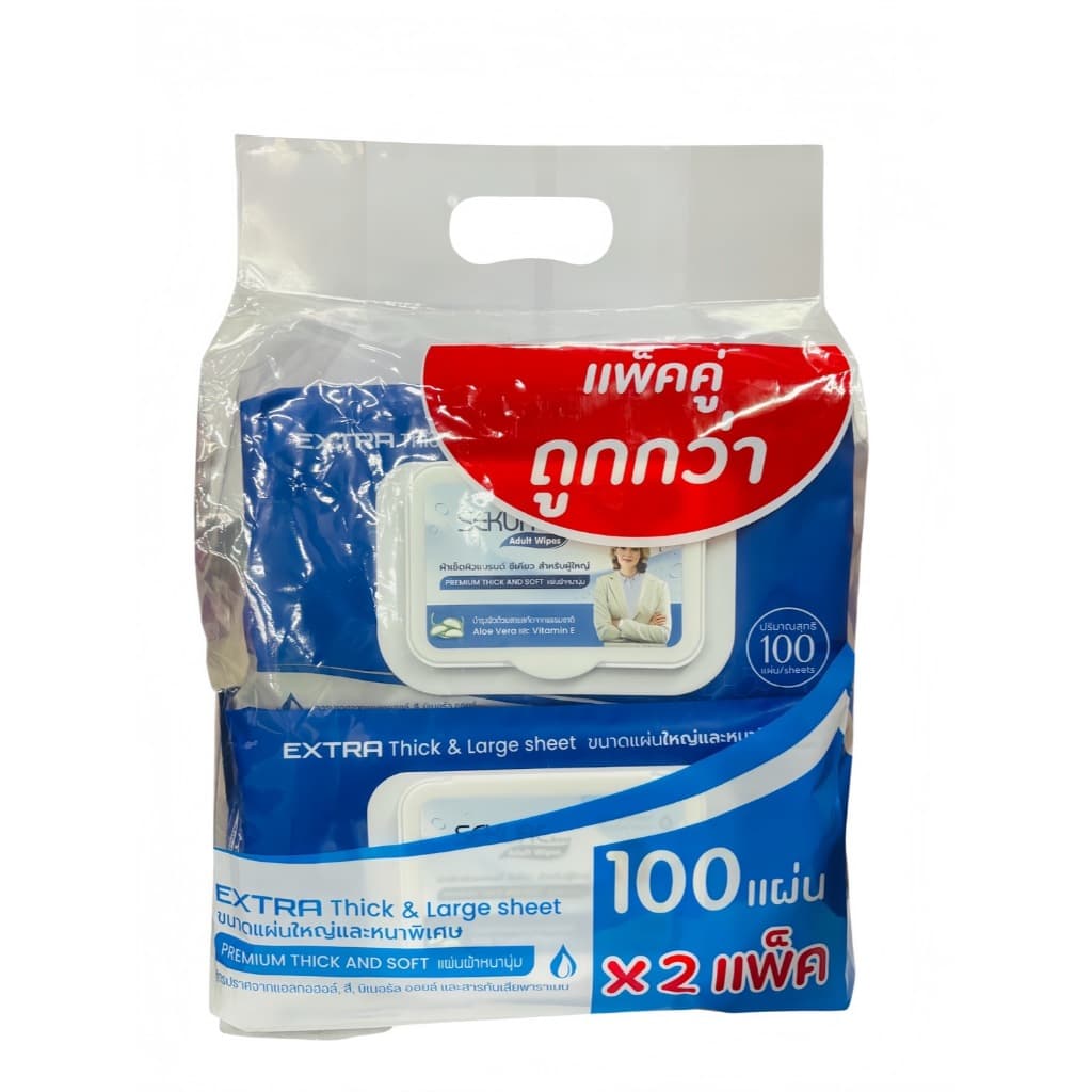 SEKURE Adult Wipes ซีเคียว ผ้าเช็ดผิวสําหรับผู้ใหญ๋ 100 แผ่น แพ็คคู่