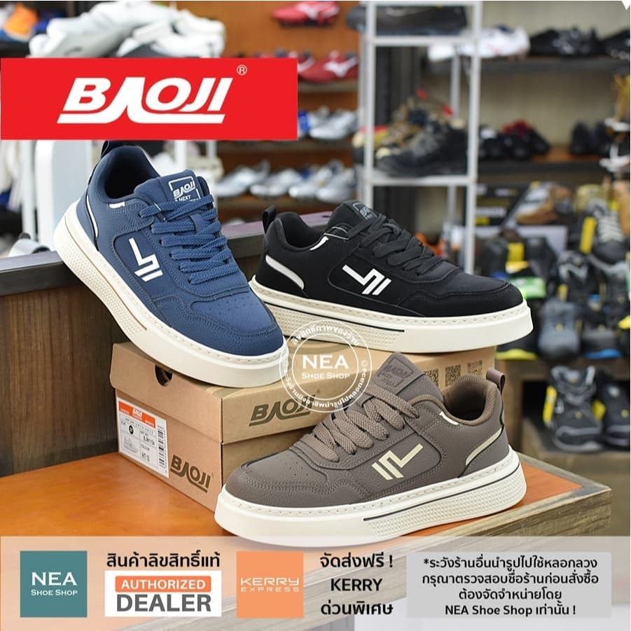 Baoji 1013 Retro Next [M] NEA รองเท้าผ้าใบ ทรงสวม ผู้ชาย บาโอจิ แท้.