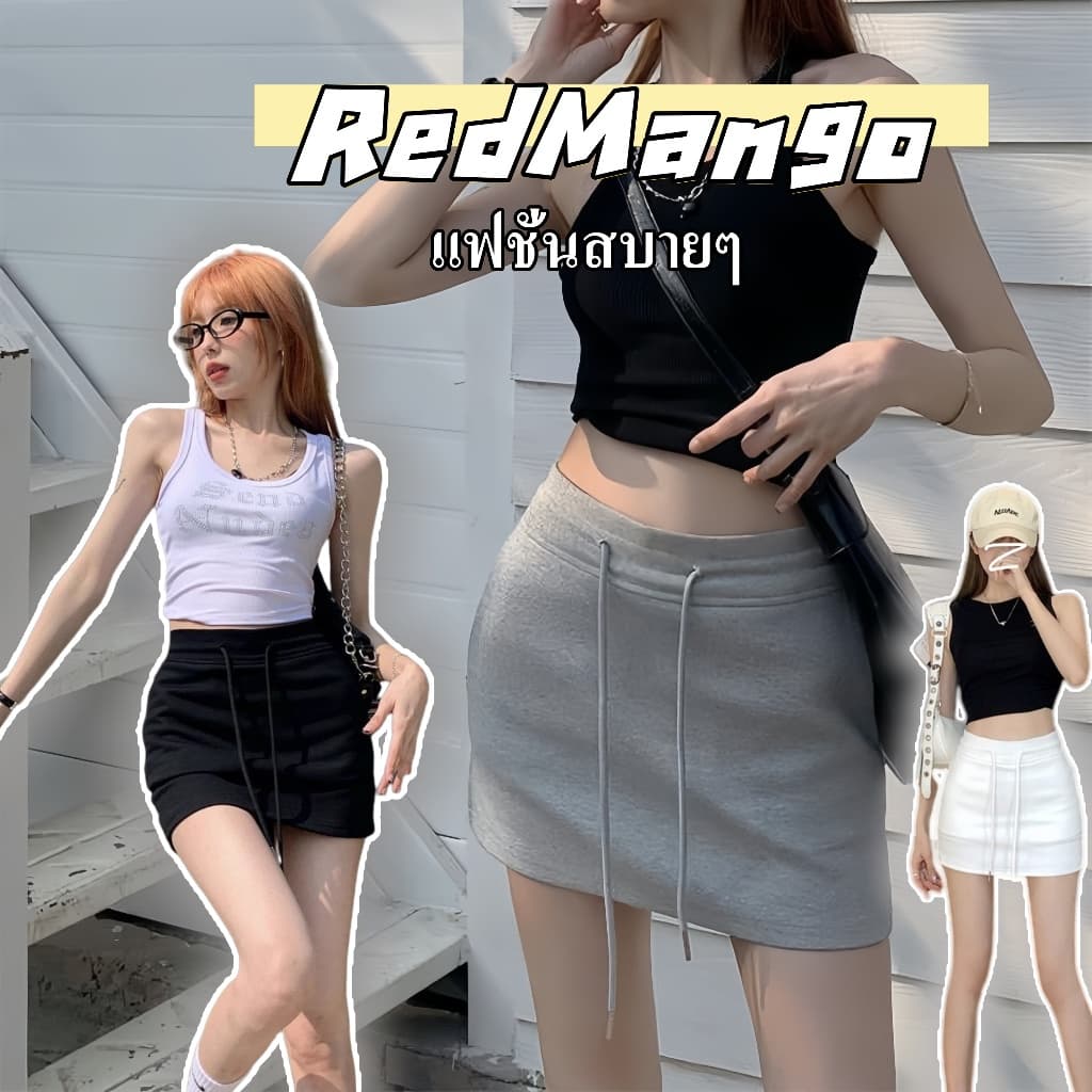 RedMango พร้อมส่งทันที เหมาะสําหรับสงกรานต์ กระโปรงเอแฟชั่นคุณภาพสูง มีซับใน ทรงตรง ดีไซน์สีทึบ…