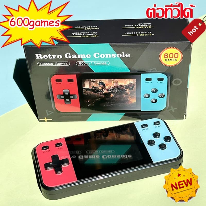 เกมบอยพกพาฟ้าแดง 600เกม หน้าจอสีHD 600เกมคลาสสิคในเครื่องเดียว มินิเกมกดย้อนยุค เล่นได้ทันที ต่อทีวีเล่นได้…
