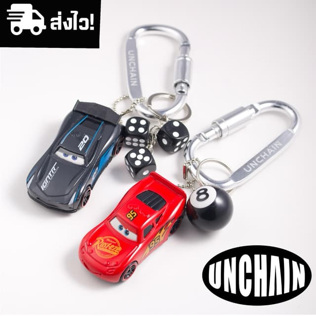 พวงกุญแจ McQueen พร้อมส่ง 🚗 ห้อยกระเป๋า/กางเกง (มีหลายสี)