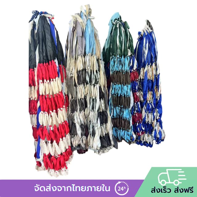 เปลนอนผู้ใหญ่ ผ้านุ่มนอนสบาย เปลญวนถักมือ รับน้ําหนักได้เยอะ ใช้ดีทนทาน