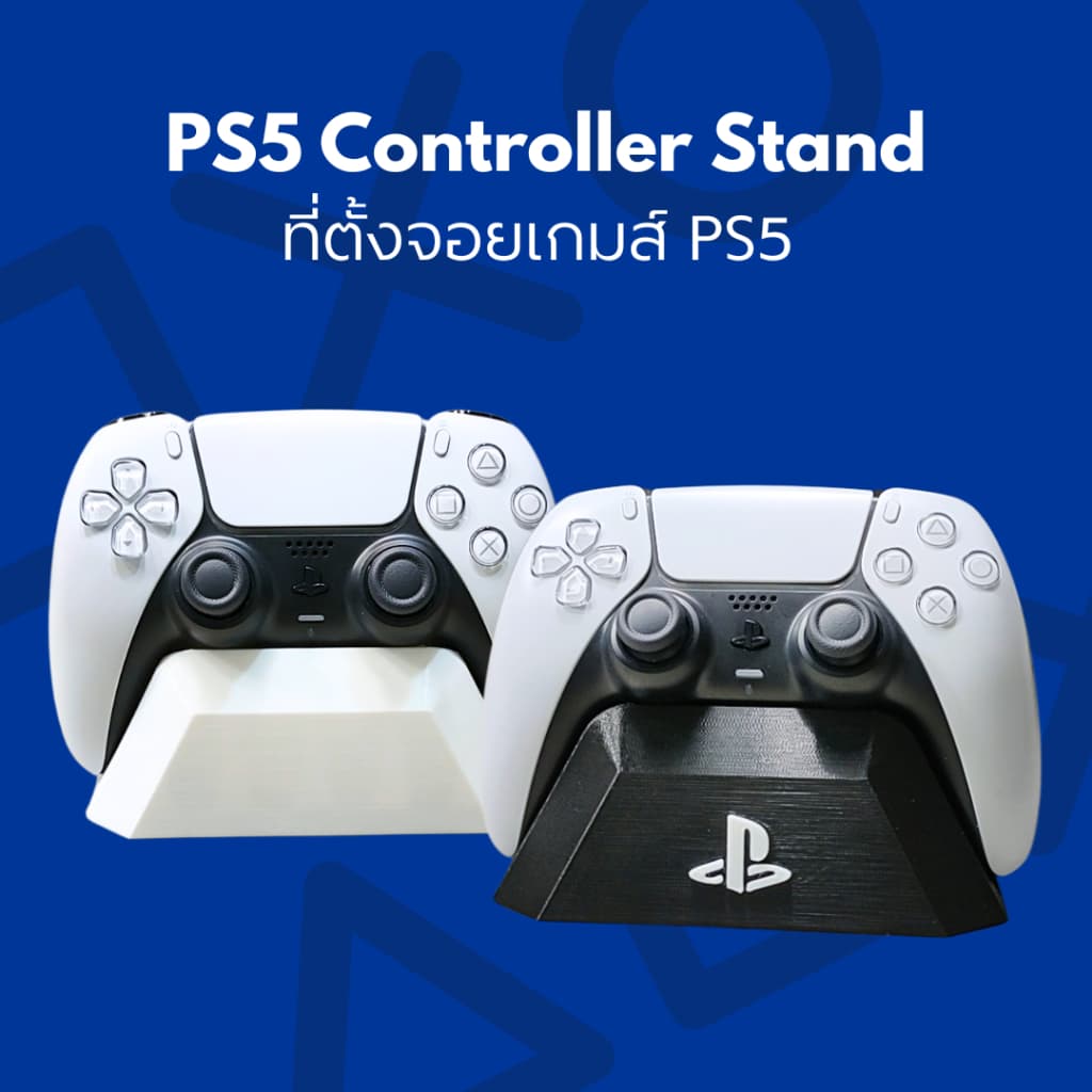PS5 Dualsense Controller Stand ที่วางจอย PS5 Dualsense แท่นวางจอย PS5 ขาตั้งจอย ตั้งโต๊ะ ที่แขวนจอย PS5003…