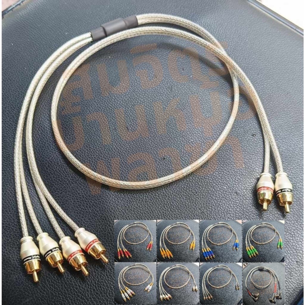 สาย y (25cm.) rca ผู้ 2 ออก 4 ทําจากสายชีลด์คู่โมโน 4 มิล ของ Wireman เลือกแจ็ค RCA ได้* รูปที่ 1
