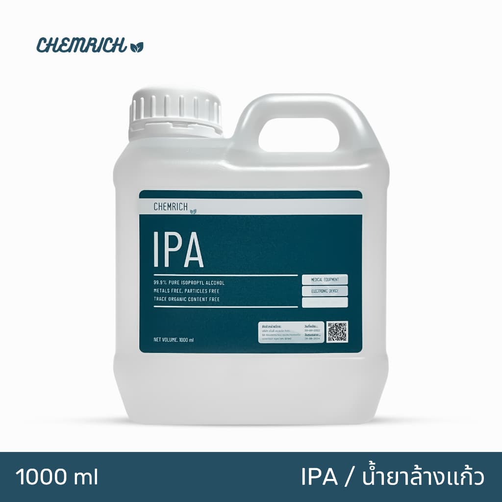 500ml/1000ml IPA น้ํายาล้าง น้ํายาทําความสะอาดแก้ว / IPA - Isopropyl alcohol 99.9% - Chemrich