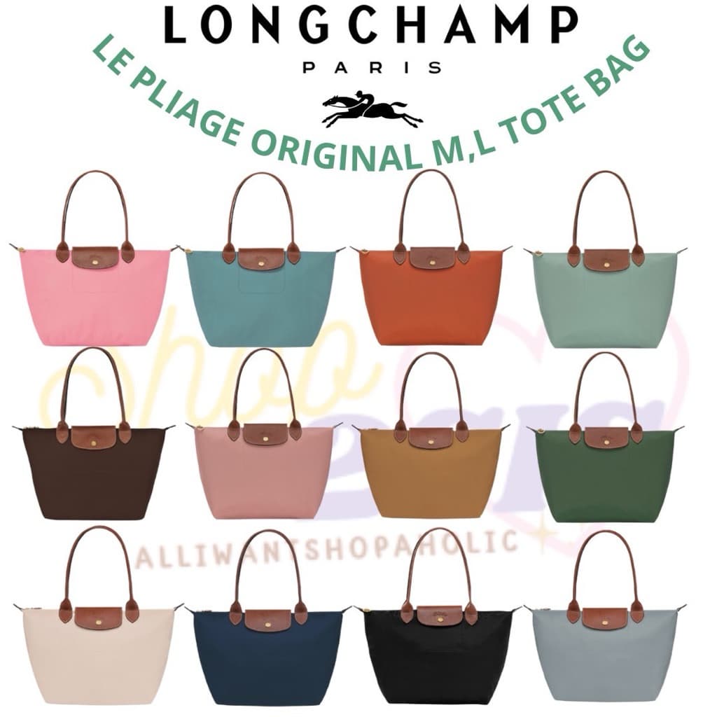 !!️(แสตมป์ชื่อฟรี”อีกตะกร้าค่ะ)ช็อปไทย🇹🇭 Longchamp Le Pliage Original Size M(s), L(m)Tote Bag & S,L…