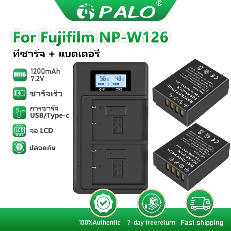 PALO ที่ชาร์จกล้อง NP-W126 แบตเตอรี่สําหรับ Fujifilm X-Pro3 X-T1 X-T20 X-T30 X-S10 X-E4 XA3 XA5 X100V