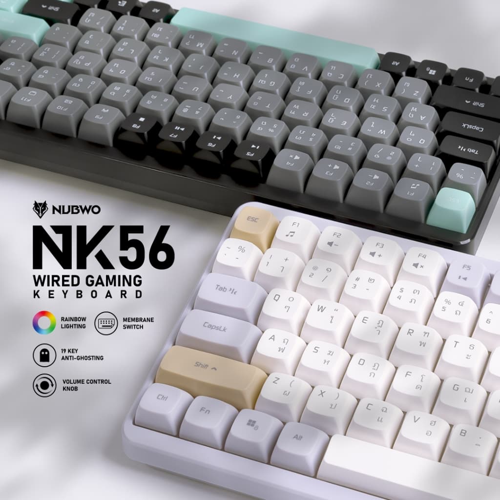 Wired Gaming Membrane Keyboard Nubwo รุ่น NK52/NK56 Connection type USB Wired มีไฟปรับไฟได้ ปุ่มนุ่มเสียงเบา