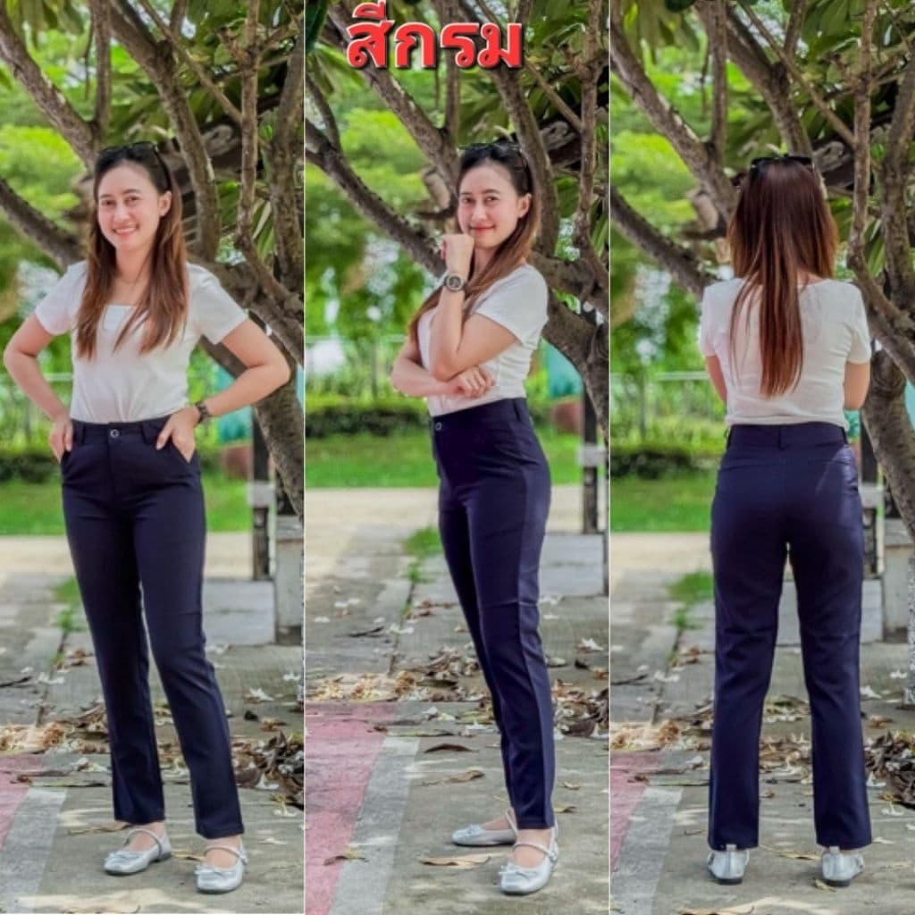 (NT3)กางเกงทํางานทรงกระบอกเล็กผ้านาโน👖👖(เอว25-38)ทรงสเล็ค รูปที่ 1