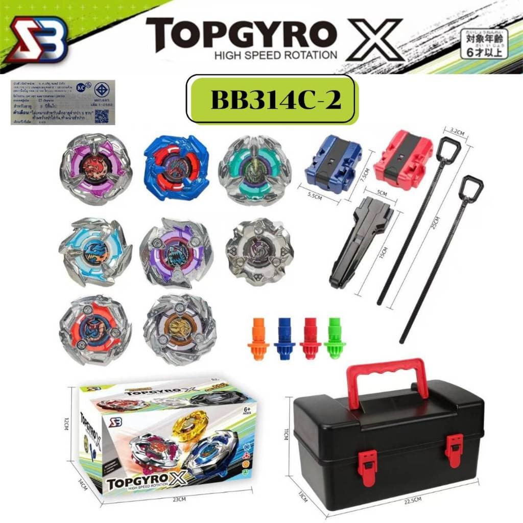 เซ็ตลูกข่าง Combo Set UX TOPGYRO X ซื้อเซ็ตนี้สุดคุ้ม พร้อมส่ง เซ็ตลูกข่างสุดคุ้ม พร้อมส่งในไทย.....