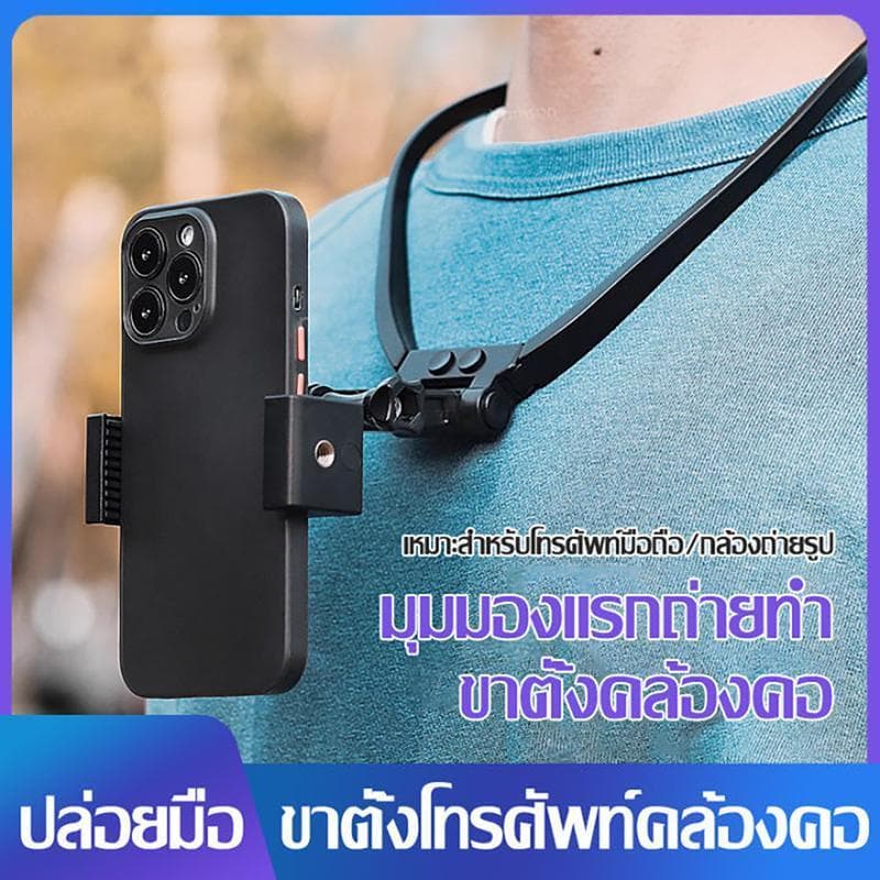 GoPro HERO 11 10 9 Insta360 X3 DJI OSMO กล้องแอคชั่นสายคาดที่คล้องป้องกันการสั่นสําหรับอุปกรณ์เสริม
