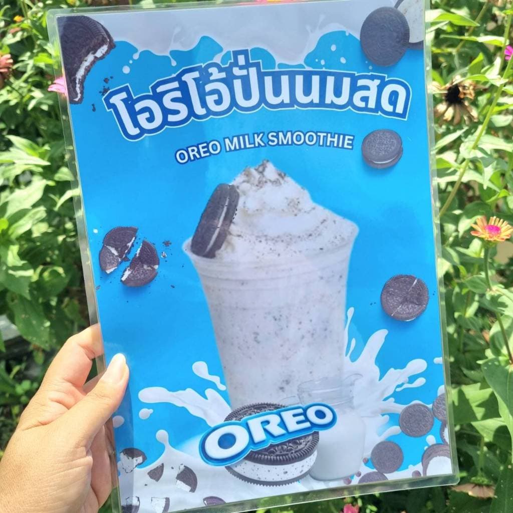 ป้ายเมนูโอริโอ้ปั่นนมสด โกโก้โอริโอ้ปั่น (ใส่ราคาได้)