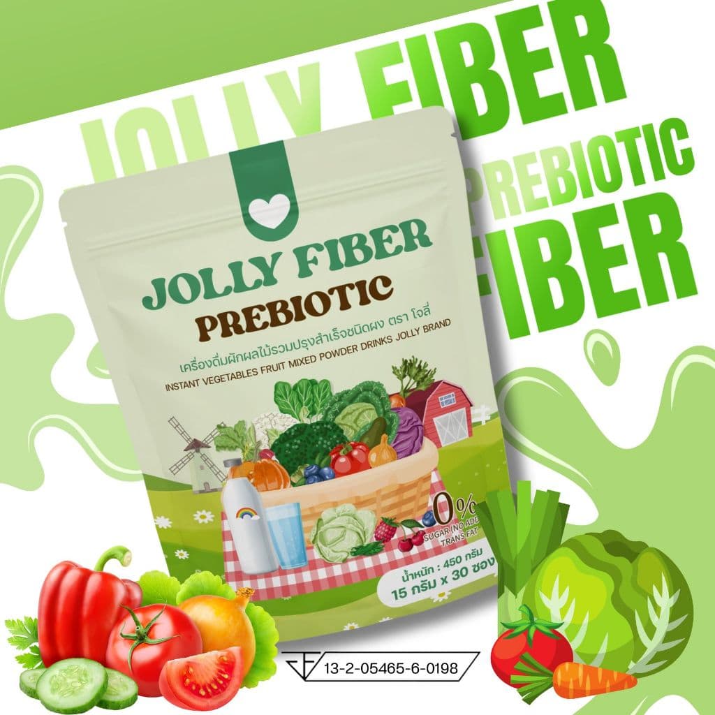 JOLLY FIBER โจลลี่ไฟเบอร์ สูตรแอปเปิ้ลเขียว 1 ถุง บรรจุ 30 ซอง (ส่งตรงจากบริษัท)