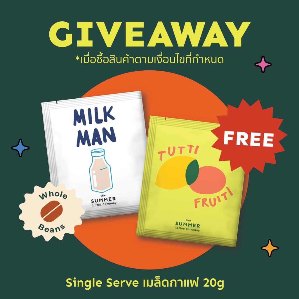 The Summer Coffee I Single Serve - Whole bean 20g for promotion